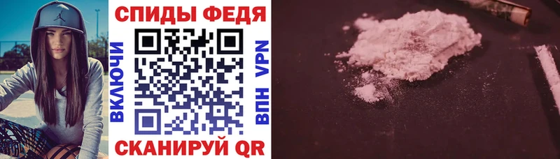 где найти наркотики  omg зеркало  Amphetamine Розовый  Ялта 