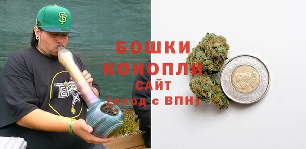МДМА Артём