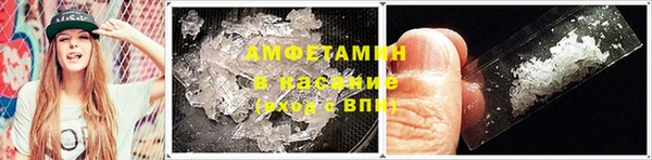 марки lsd Нея