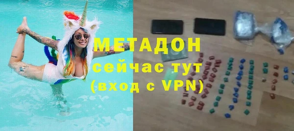 марки lsd Нея