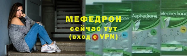 марки lsd Нея