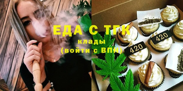 марки lsd Нея