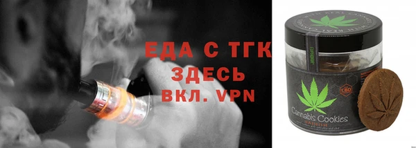 марки lsd Нея