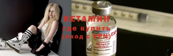 шишки Нефтегорск
