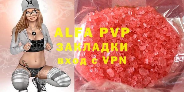 МДМА Артём