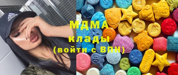 марки lsd Нея