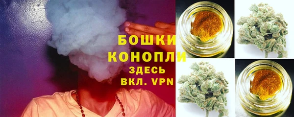 марки lsd Нея