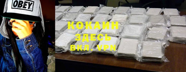 МДМА Артём