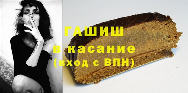 марки lsd Нея