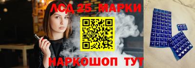 mix Краснодар