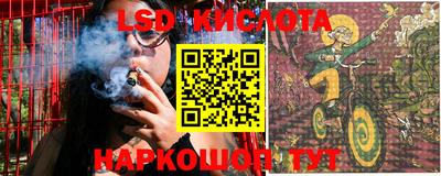 mix Краснодар