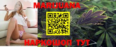 mix Краснодар