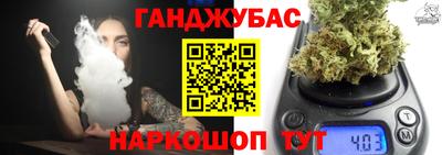 соль курить ск Краснознаменск