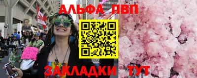 mix Краснодар