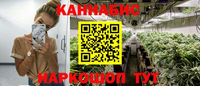 mix Краснодар