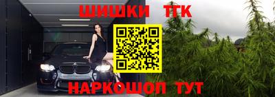 соль курить ск Краснознаменск