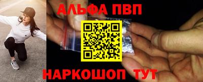 mix Краснодар