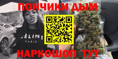 mix Краснодар