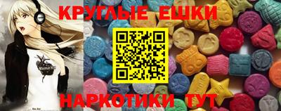 соль курить ск Краснознаменск