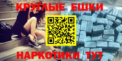 mix Краснодар