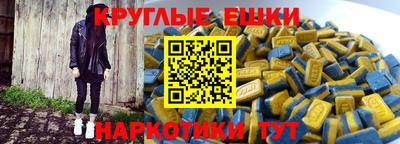 mix Краснодар