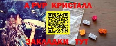mix Краснодар