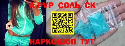 mix Краснодар