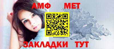 mix Краснодар