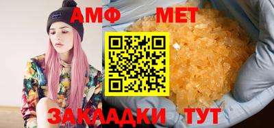 mix Краснодар