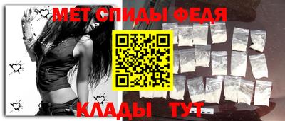 мескалин Краснокаменск