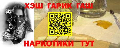mix Краснодар