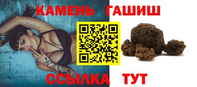 соль курить ск Краснознаменск