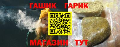 mix Краснодар