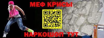 гашиш Гудермес
