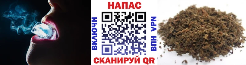 Шишки марихуана конопля  где купить   Ялта 